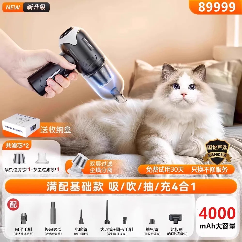Ultimate Wireless Pet Hair Vacuum Cleaner - Dual Filter Dander Remover & Portable Fur Suction Brush for Cars