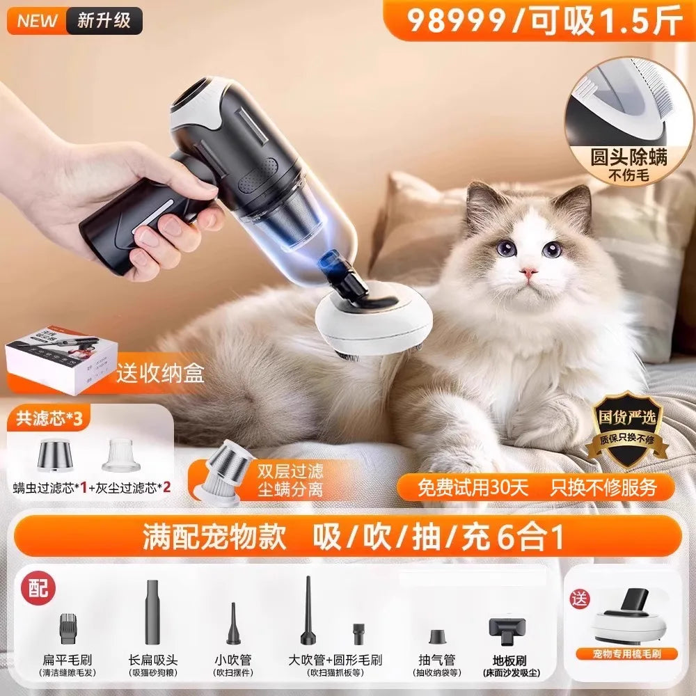 Ultimate Wireless Pet Hair Vacuum Cleaner - Dual Filter Dander Remover & Portable Fur Suction Brush for Cars