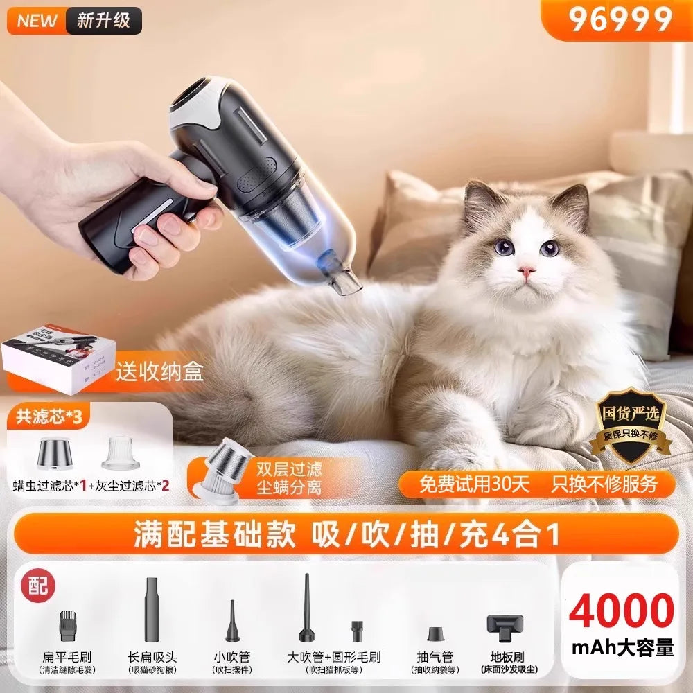 Ultimate Wireless Pet Hair Vacuum Cleaner - Dual Filter Dander Remover & Portable Fur Suction Brush for Cars