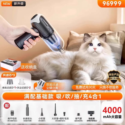 Ultimate Wireless Pet Hair Vacuum Cleaner - Dual Filter Dander Remover & Portable Fur Suction Brush for Cars